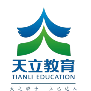 泸州天立女足U14